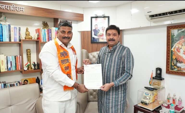 महायुतीच्या “महाविजय २०२४ साठी’ महायुतीतील घटक पक्ष म्हणून राष्ट्रीय स्वराज्य सेनेला भाजपाकडून मान्यता.