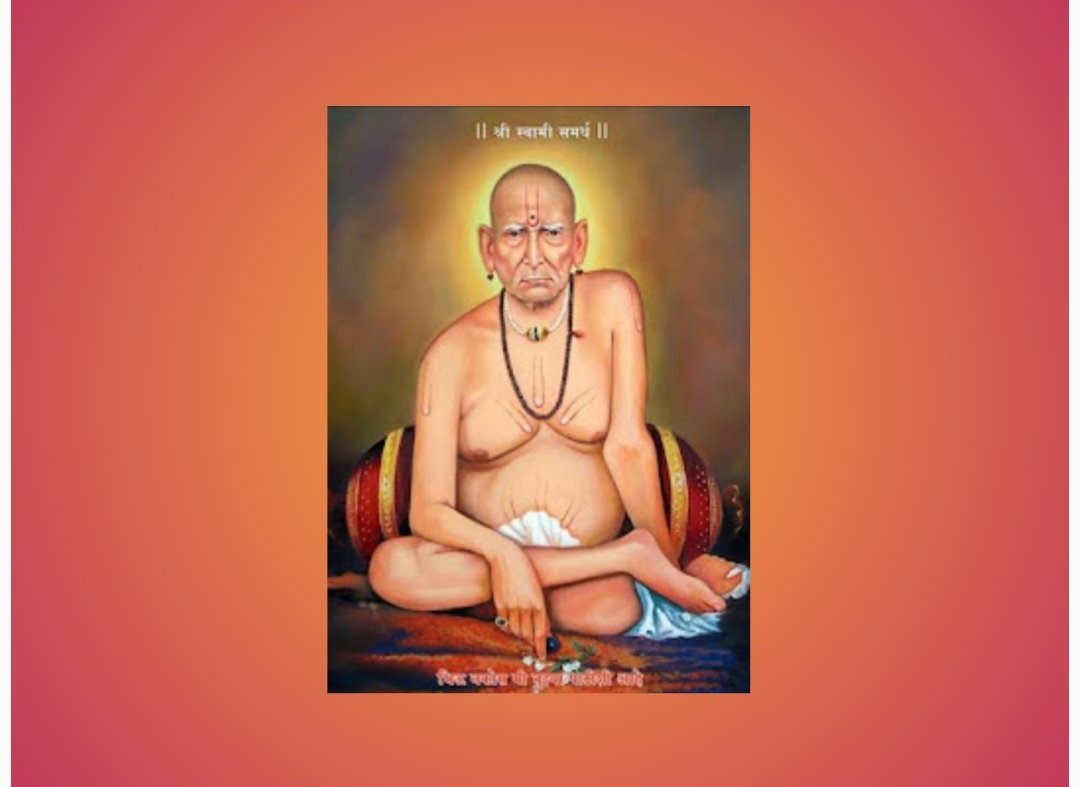 राजधानी सातारा शहरात अक्कलकोट श्री स्वामी समर्थ अन्नछत्र मंडळ ट्रस्टच्या श्री स्वामी समर्थ पालखी-पादुका परिक्रमा यात्रेचा आगमन सोहळा भक्तीमय वातावरणात मोठ्या उत्साहात साजरा.