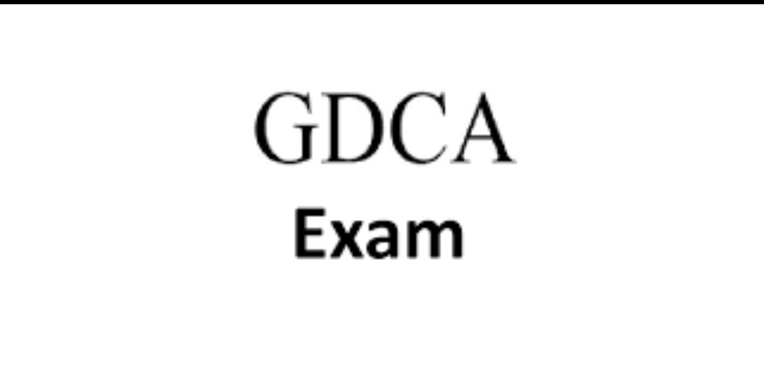 जी.डी.सी. अँड ए व सी.एच.एम परिक्षेसाठी अर्ज भरण्यास 25 फेब्रुवारी पर्यंत मुदतवाढ