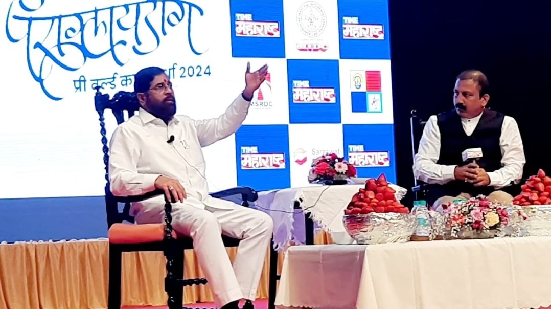 स्ट्रॉबेरी पिकासाठी अनुदान देण्यासाठी शासन प्रयत्नशील – मुख्यमंत्री एकनाथ शिंदे