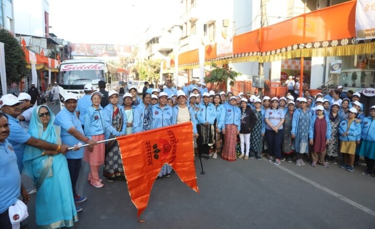 माहेश्वरी वाॅकेथान उपक्रमास साताऱ्यात उत्स्फूर्त प्रतिसाद.