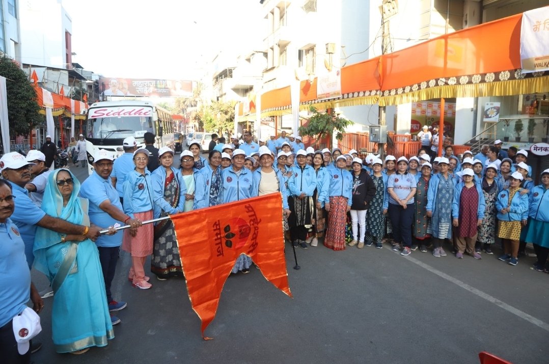 माहेश्वरी वाॅकेथान उपक्रमास साताऱ्यात उत्स्फूर्त प्रतिसाद.