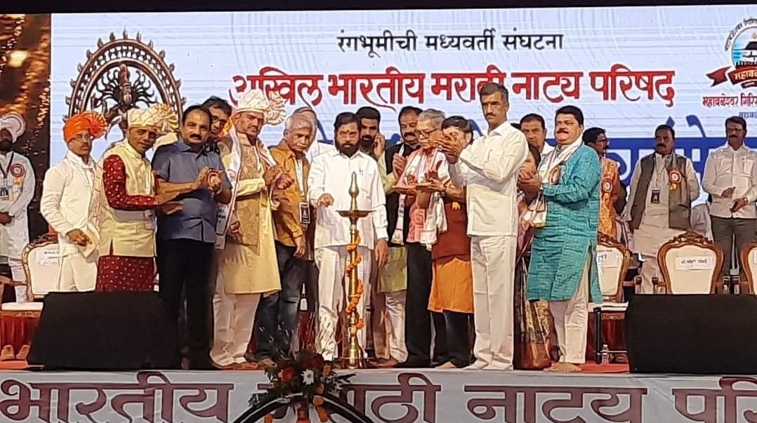 महाबळेश्वर येथे विभागीय नाट्यसंमेलनाचे मुख्यमंत्री एकनाथ शिंदे यांच्या हस्ते उद्घाटन