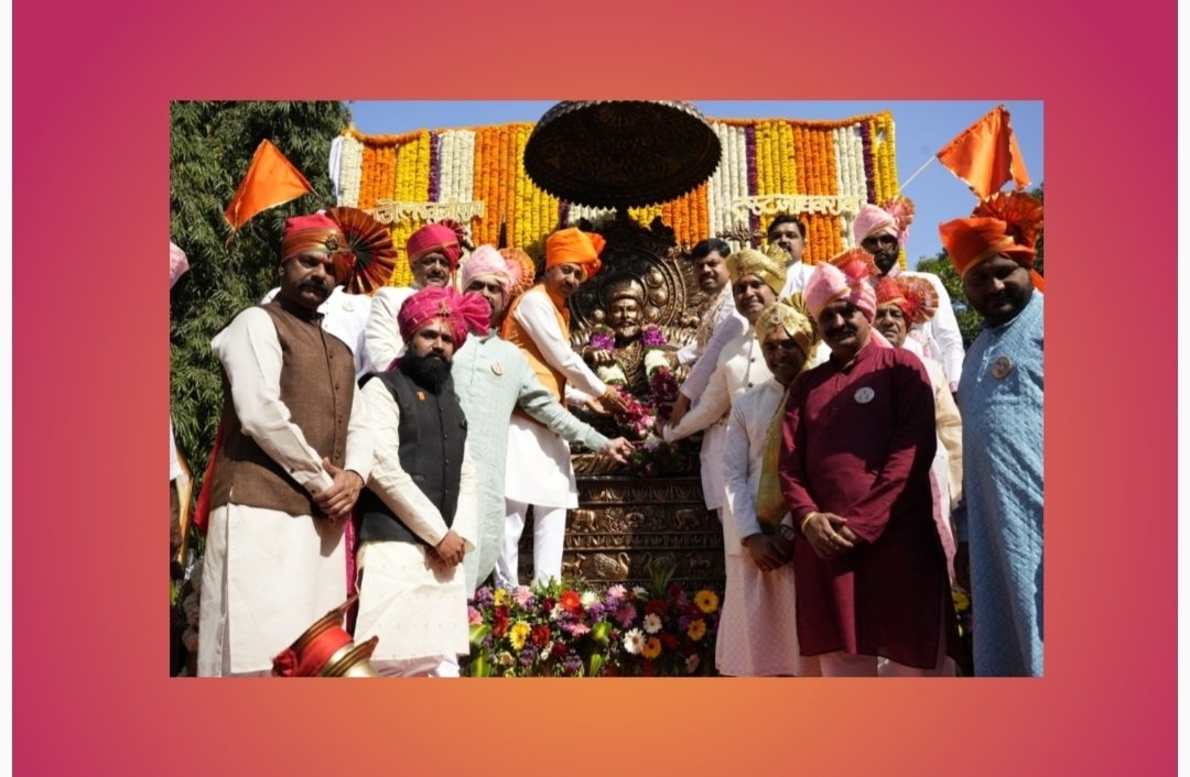 ३५० व्या राजाभिषेक सोहळ्यानिमित्त राजे लखुजीराव जाधवराव ट्रस्टने तयार केलेल्या छत्रपती शिवाजी महाराज सिंहासनाधीश्वर मूर्तीचे अनावरण मा.युवराज मालोजीराजे छत्रपती (कोल्हापूर) यांच्या हस्ते संपन्न