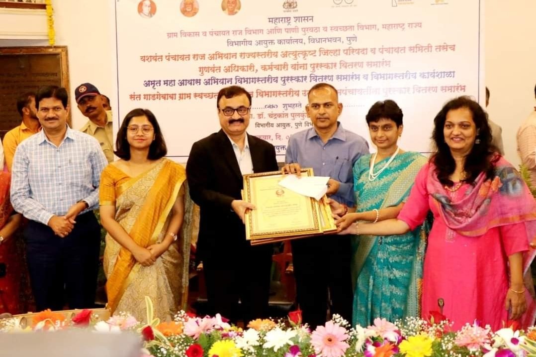 यशवंत पंचायत राज व संत गाडगेबाबा ग्राम स्वच्छता अभियानातील पुरस्कारांचे वितरण