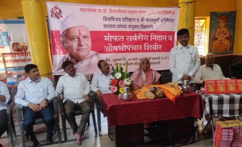 भविष्यात धनवडेवाडी राज्यातील आदर्श गाव ठरेल – डॉ. जयदीप चव्हाण