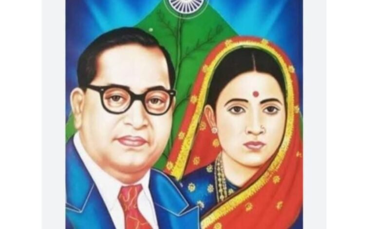 जागतिक महिला दिनानिमित्त माता रमाई महिला मंडळाच्या वतीने महिला विशेष प्रबोधन संमेलनाचे आयोजन….!