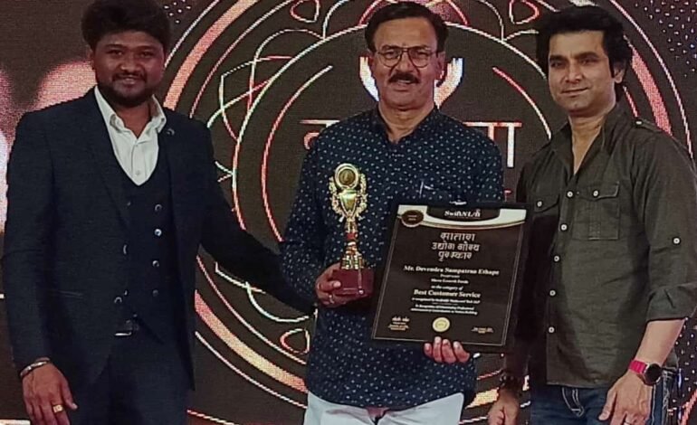 देवेंद्र इथापे यांचा “सातारा उद्योगरत्न” पुरस्काराणे सन्मान