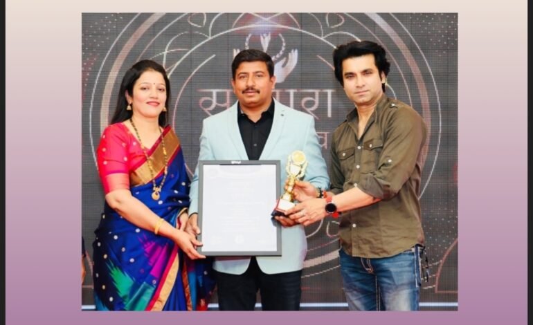 इंद्रजा डेव्हलपर्सचे सचिन सावंत सातारा उद्योग गौरव पुरस्काराने सन्मानित.