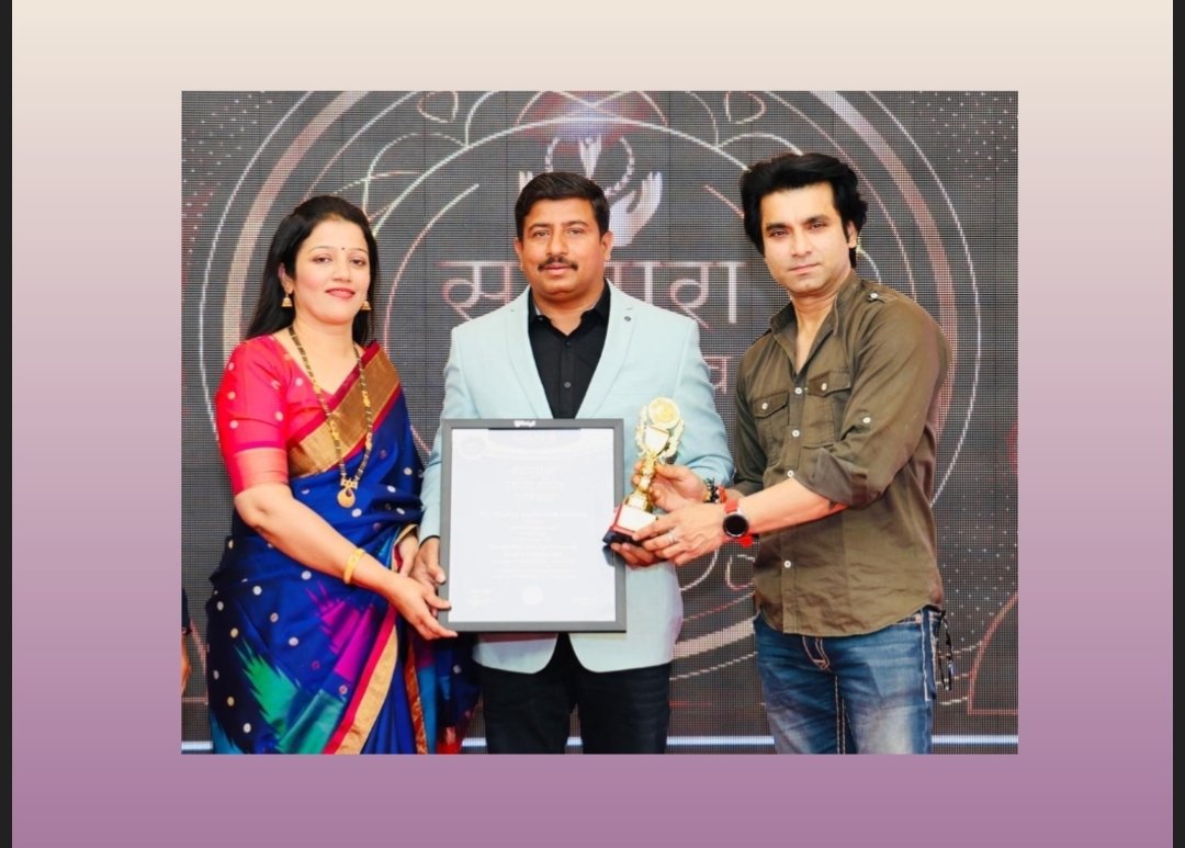 इंद्रजा डेव्हलपर्सचे सचिन सावंत सातारा उद्योग गौरव पुरस्काराने सन्मानित.