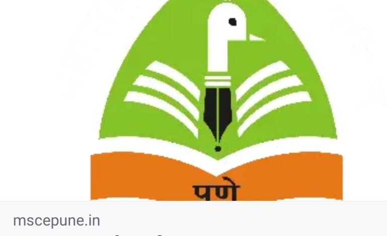 शिष्यवृत्ती परीक्षेची तात्पुरती उत्तरसूची संकेतस्थळावर प्रसिद्ध