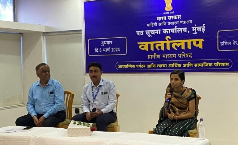 देशांतर्गत अध्यात्मिक पर्यटनातून विकासाला चालना, रोजगारांच्या संधींमध्येही वाढ – अप्पर जिल्हाधिकारी बाळासाहेब कोळेकर