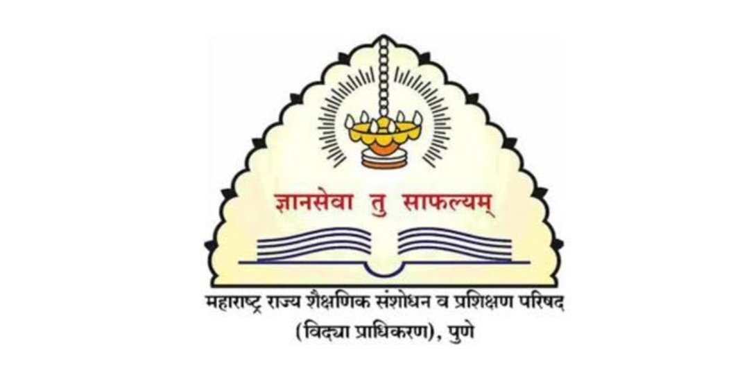 पाचवी व आठवीची वार्षिक परीक्षा व नियतकालिक मूल्यांकन चाचणी ३ एप्रिल रोजी होणार