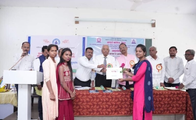 अमृतवेल वाचन चळवळीतील परमोच्च बिंदू!!