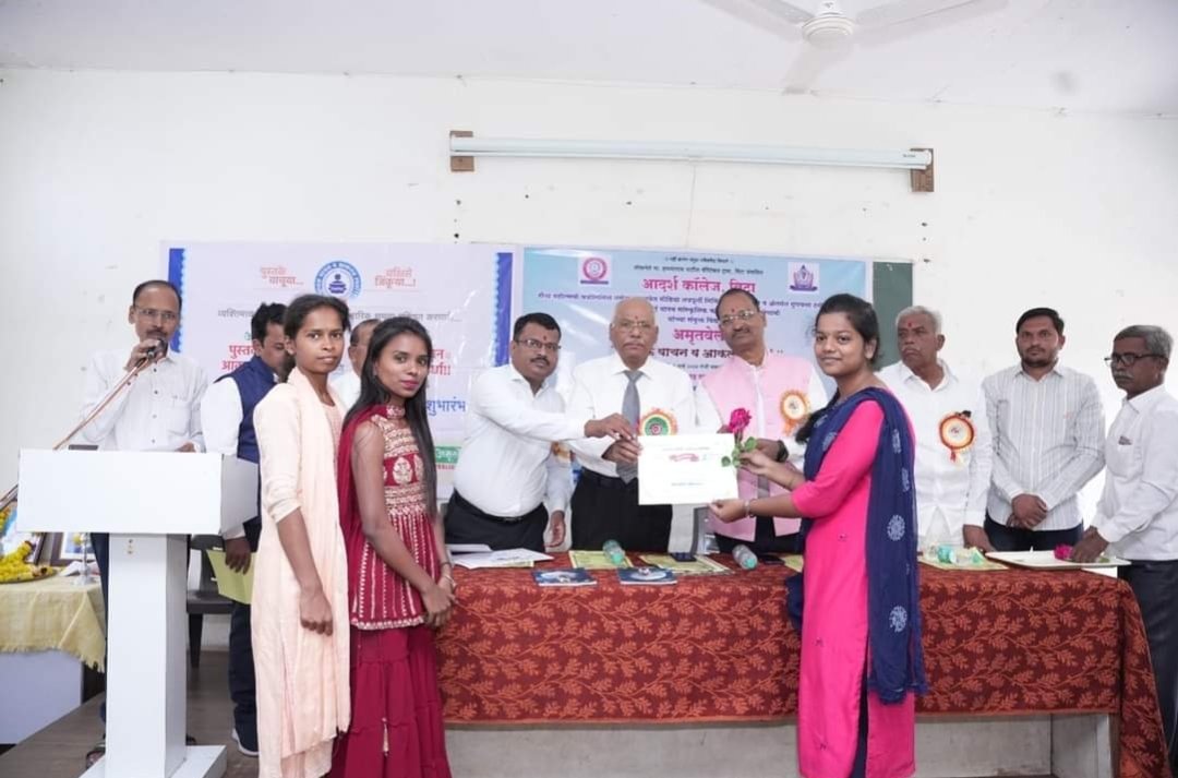 अमृतवेल वाचन चळवळीतील परमोच्च बिंदू!!