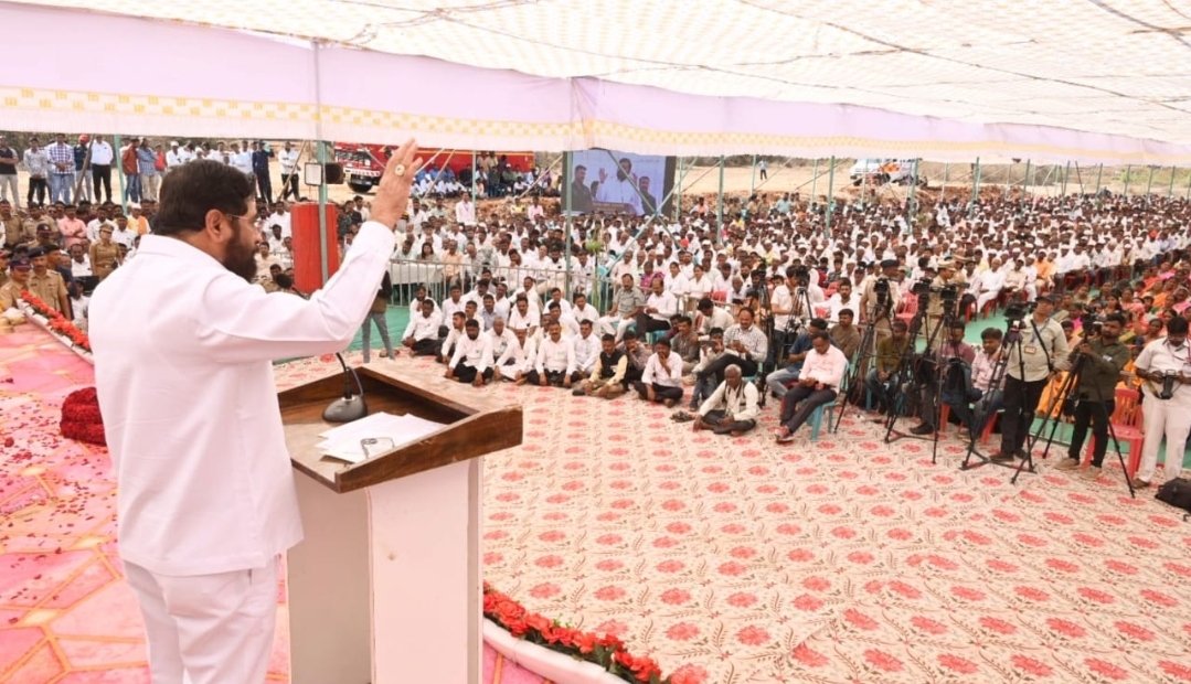 पाटण तालुक्यातील दरडग्रस्त कुटुंबांच्या कायमस्वरूपी पुनर्वसन प्रकल्पाचे मुख्यमंत्री एकनाथ शिंदे यांच्या हस्ते भूमिपूजन