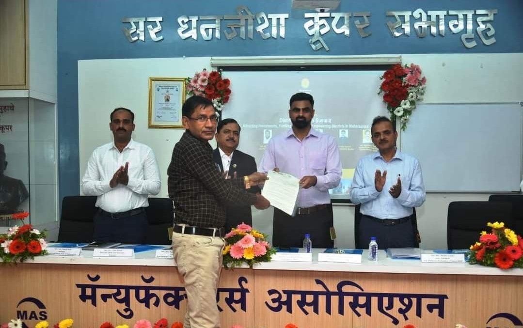 सातारा जिल्हास्तरीय गुंतवणूक परिषदे अंतर्गत 56 उद्योजकांकडून 1 हजार 150 कोटींचे सामंजस्य करार