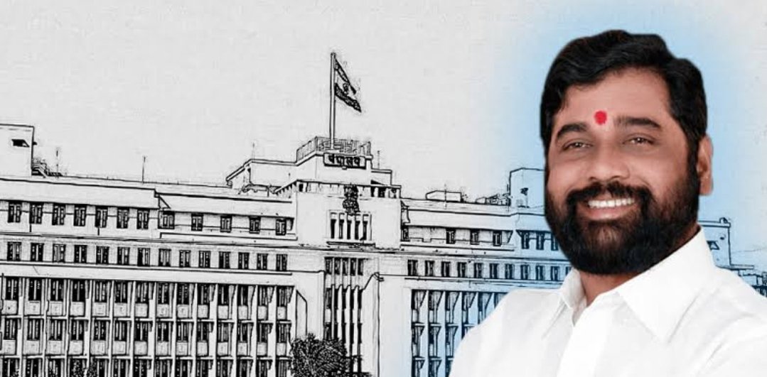 राज्य मंत्रिमंडळ बैठक: संक्षिप्त निर्णय