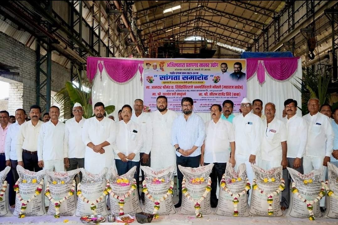 जिल्ह्यातील अग्रणी कारखाना म्हणून ‘प्रतापगड’ची ओळख होईल आ. शिवेंद्रसिंहराजे