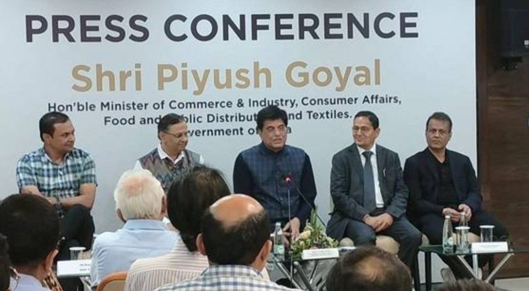 पेटंट कार्यालयाद्वारे एका वर्षात एक लाख पेटंटना मंजुरी