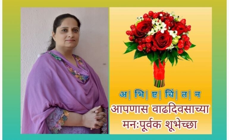 क्लिन इमेज – परवीन मेमन