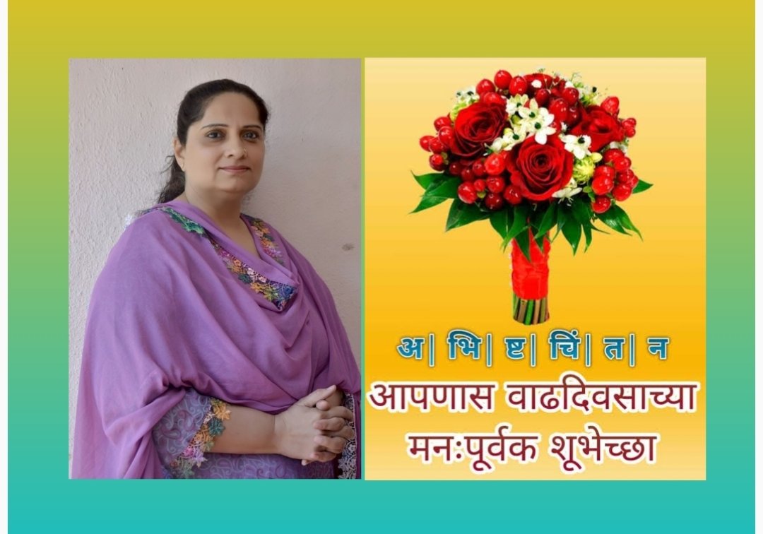 क्लिन इमेज – परवीन मेमन