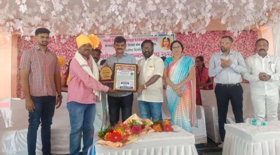 सुनील पाटील लोकभूषण आदर्श पत्रकारिता पुरस्काराने सन्मानित 24 वर्षाच्या पत्रकारिता क्षेत्रातील कार्याचा गौरव