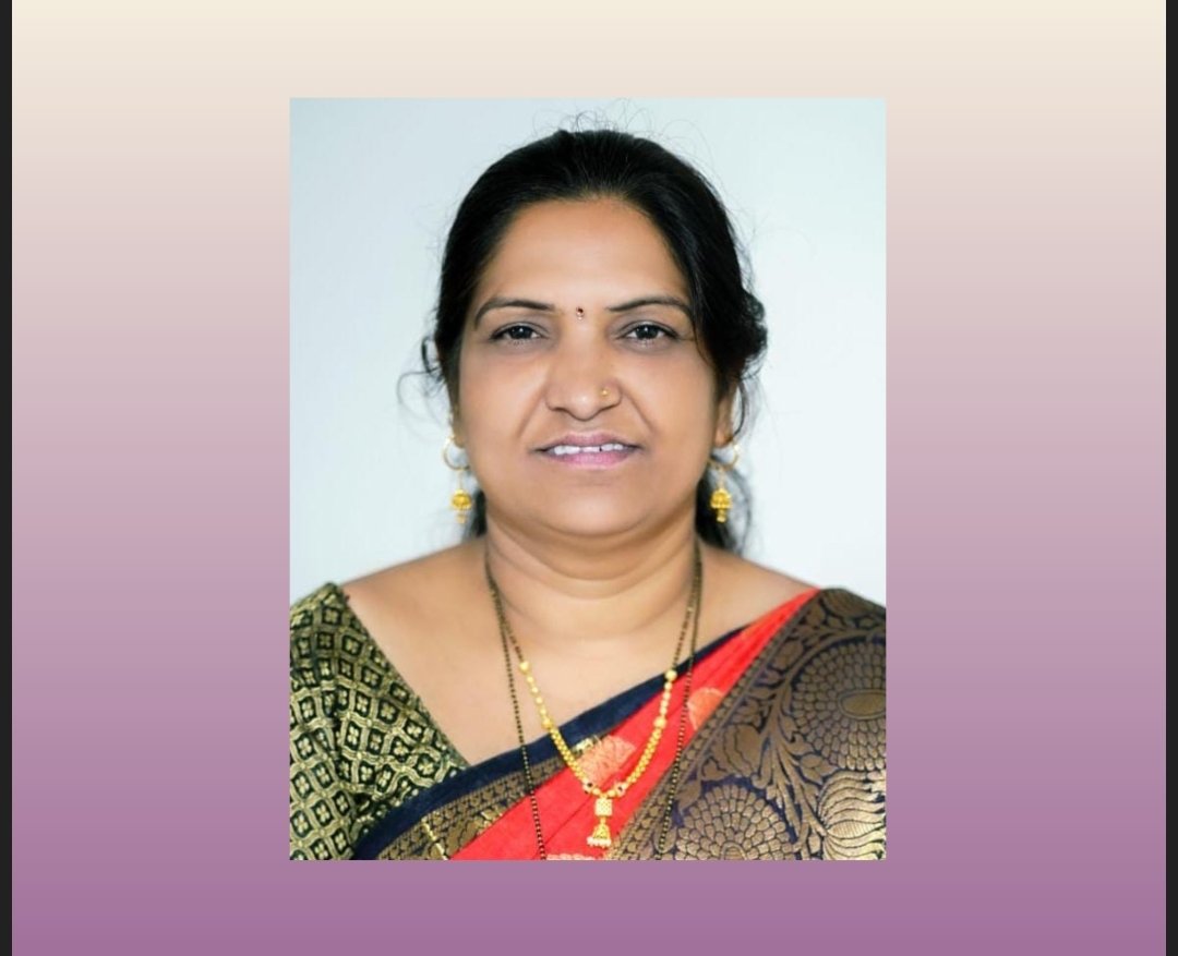 सौ मीरा आडसुळ बेस्ट शाखा व्यवस्थापक पुरस्काराने सन्मानित