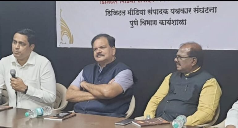 डिजिटल माध्यमांनी माहिती प्रसारणाची गती अन् देवाणघेवाण प्रक्रियाही वाढवली: मनोज पाटील