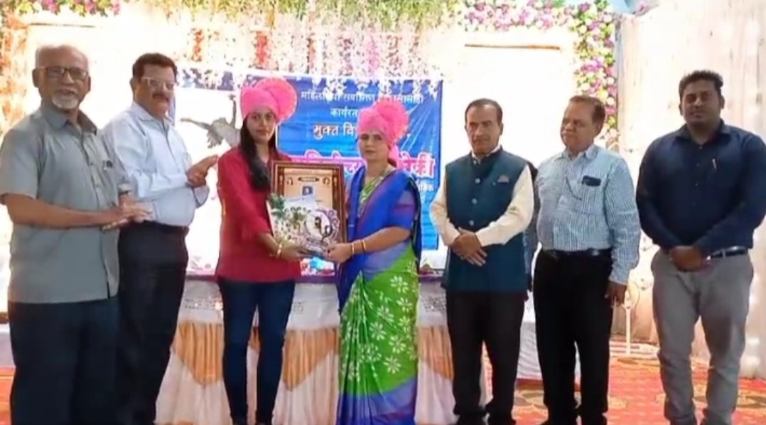 ‘सावित्रीची लेक- आदर्श पुरस्कार’ प्रदान सोहळा -२०२४ उत्साहात संपन्न