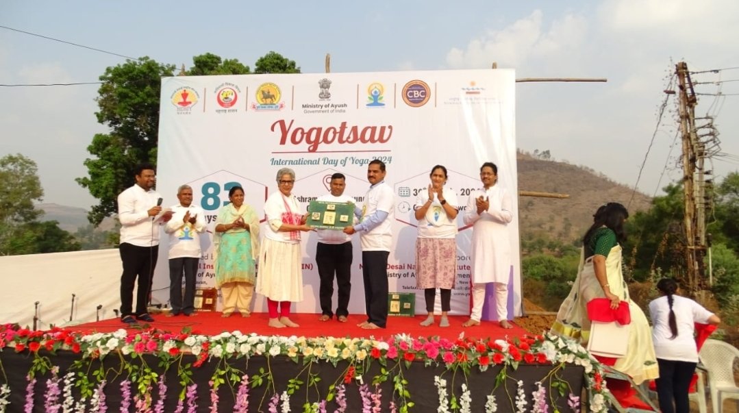 नॅशनल इन्स्टिट्यूट ऑफ नॅचरोपॅथी, पुणे यांच्या अंतर्गत निसर्ग साधना केंद्र (आदिवासी प्रकल्प), गोहे बुद्रुक येथे आंतरराष्ट्रीय योग दिनाच्या 83 वा काउंटडाऊन साजरा