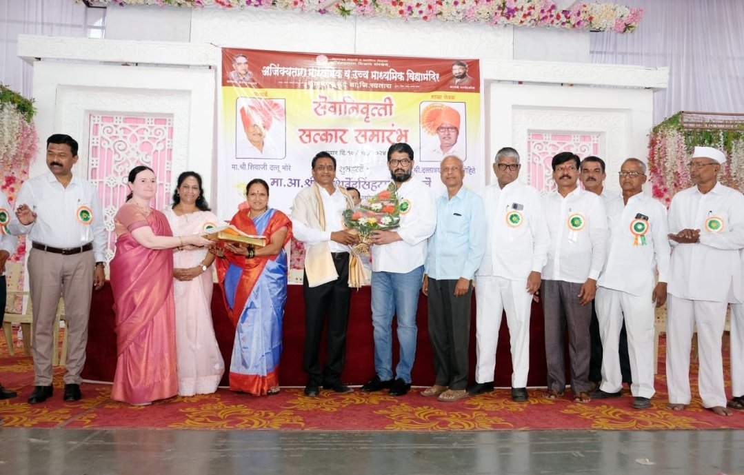 प्राचार्य शिवाजीराव मोरे व शाळा सेवक दत्तात्रय मोहिते यांचा सेवानिवृत्ती सत्कार आ. श्रीमंत छ.शिवेंद्रसिंहराजे भोसले यांच्या हस्ते संपन्न