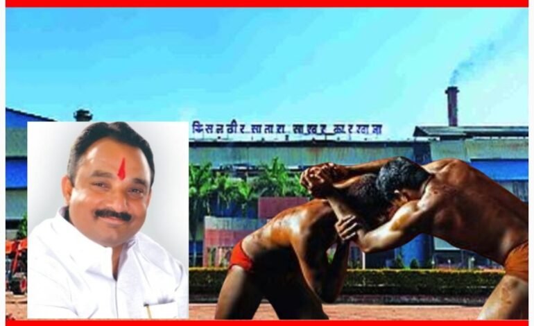 ‘किसन वीर’च्या साई केंद्रासाठी होणार मल्लांची निवड चाचणी