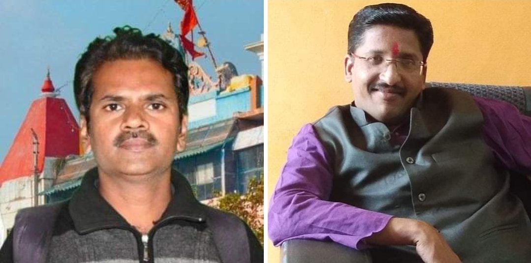 मंदार कोल्हटकर, धिरज पाटील यांचे अपघाती निधन