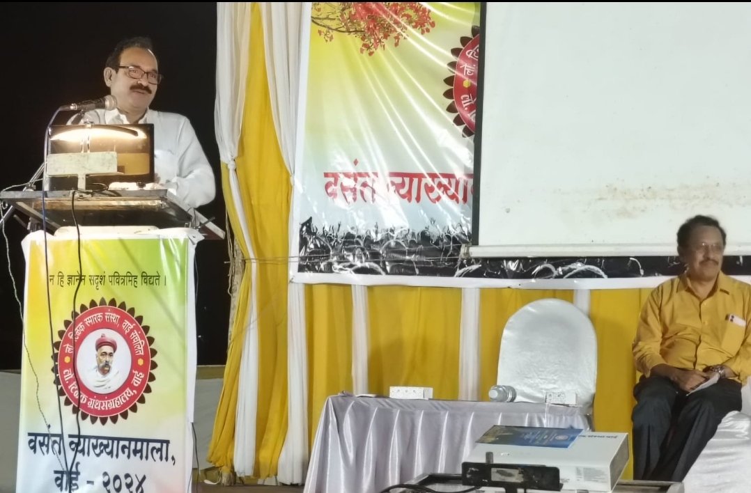 दीक्षित हे डायट नव्हे तर ही एक जीवनशैली आहे – जगन्नाथ दीक्षित