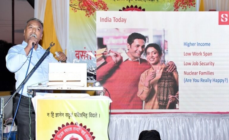 कमविलेले पैसे गुंतविणेसाठी अर्थभान असणे अत्यंत गरजेचे – समीर नेसरीकर