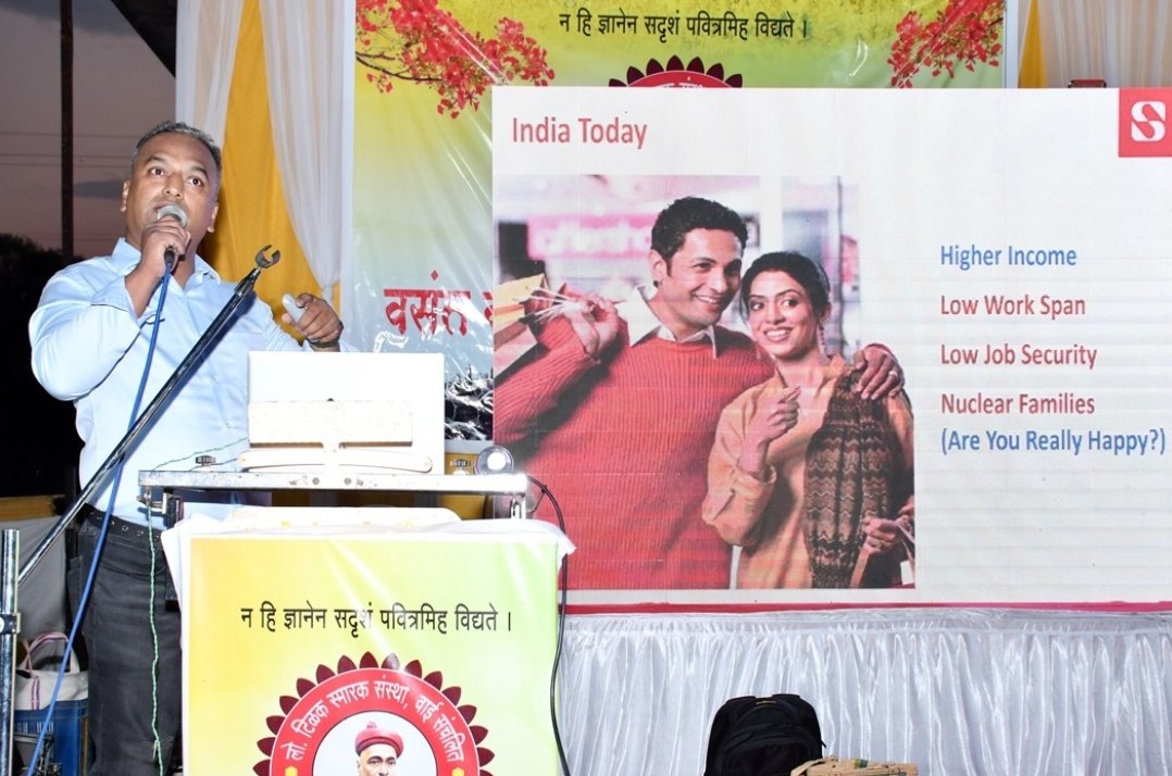 कमविलेले पैसे गुंतविणेसाठी अर्थभान असणे अत्यंत गरजेचे – समीर नेसरीकर