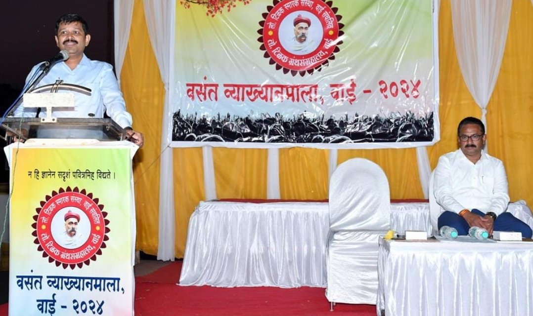 फौजदारी कायद्याची माहिती सुजाण नागरिकांना असायला हवी – धीरज घाडगे