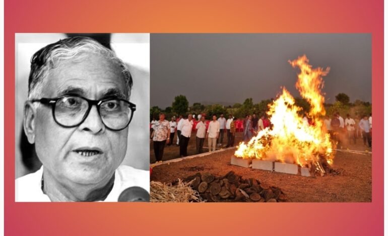 यशवंत विचारांचा खरा पाईक हरपला..अखेरचा निरोप घेताना वरुणराजा ही ढसा ढसा रडला..