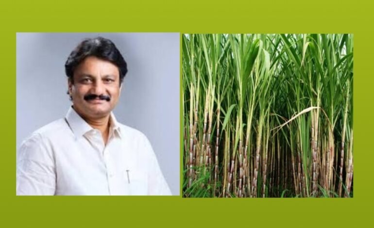 बदलत्या हवामान परिस्थितीत पर्यावरण पूरक खोडवा ऊसाच्या शाश्वत व विक्रमी उत्पादन वाढीसाठी कुशल प्रशिक्षक निर्मिती कार्यशाळा