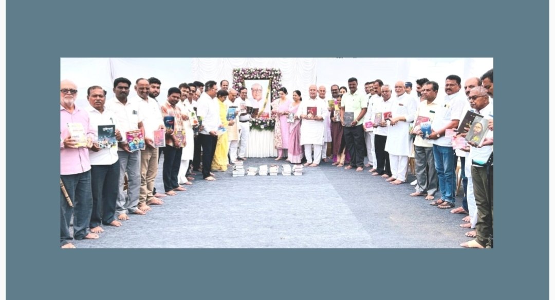 प्रतापराव भाऊंच्या स्मरणार्थ ग्रंथालयास पन्नास हजारांची ग्रंथसंपदा प्रदान