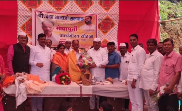 ज्ञानदानाच्या पवित्र क्षेत्रातुन श्री चंदू गुरुजी सेवानिवृत्त, कार्यगौरव सोहळा संपन्न.