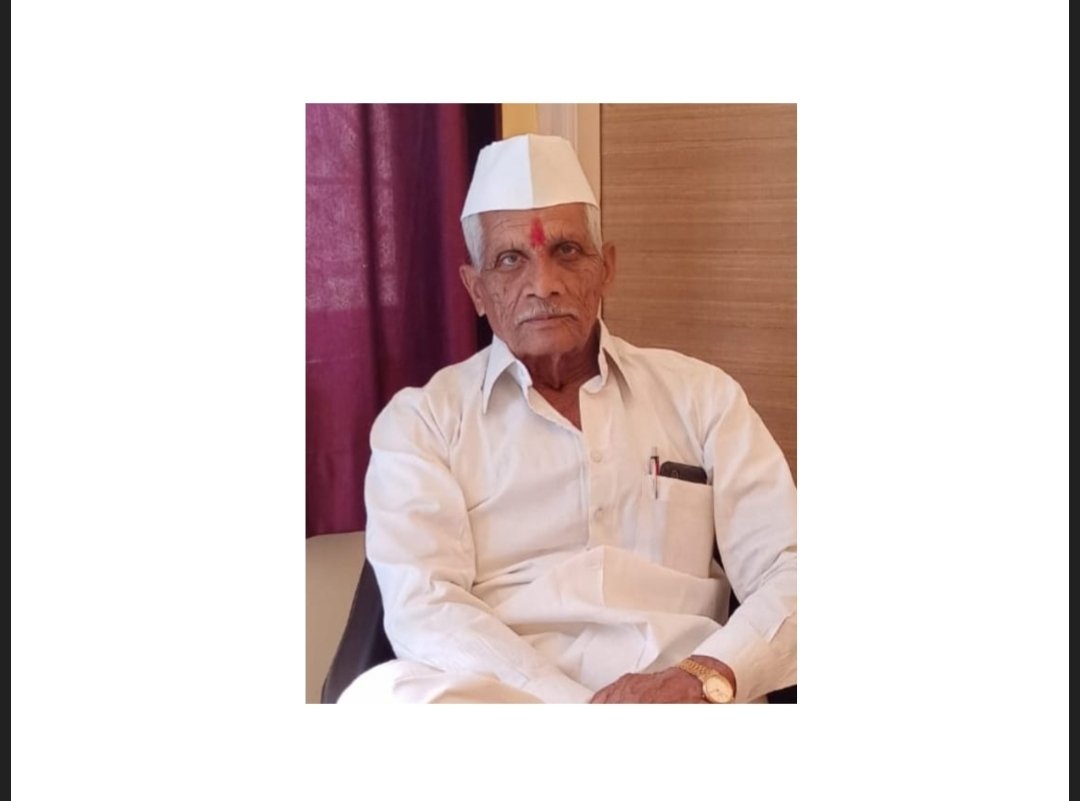 संपतराव वाघ यांच्या शस्त्रक्रियेसाठी अर्थिक मदतीचे आवाहन