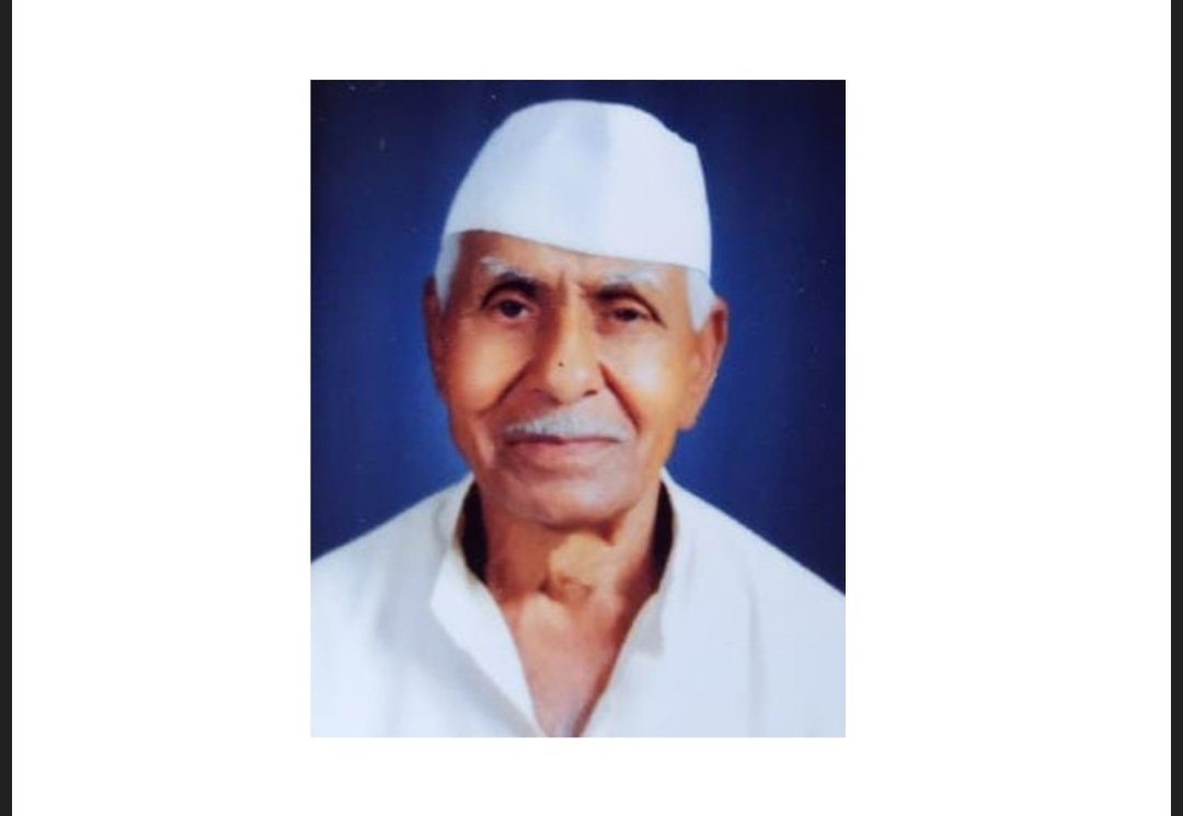 निधन वार्ता….