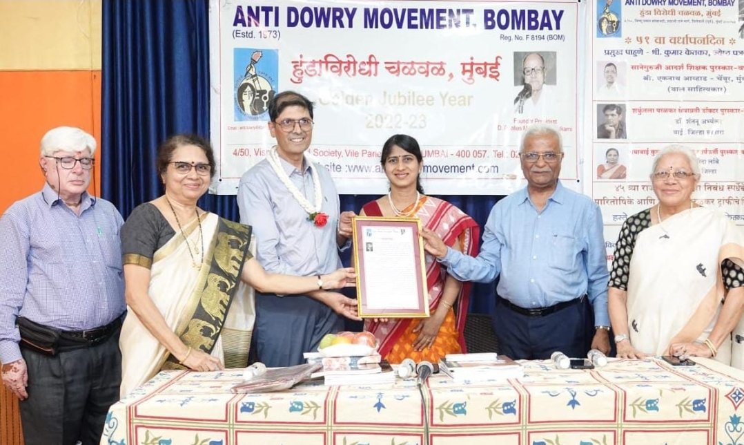 डॉ.शंतनु अभ्यंकर यांना सेवाव्रती डॉक्टर पुरस्कार प्रदान