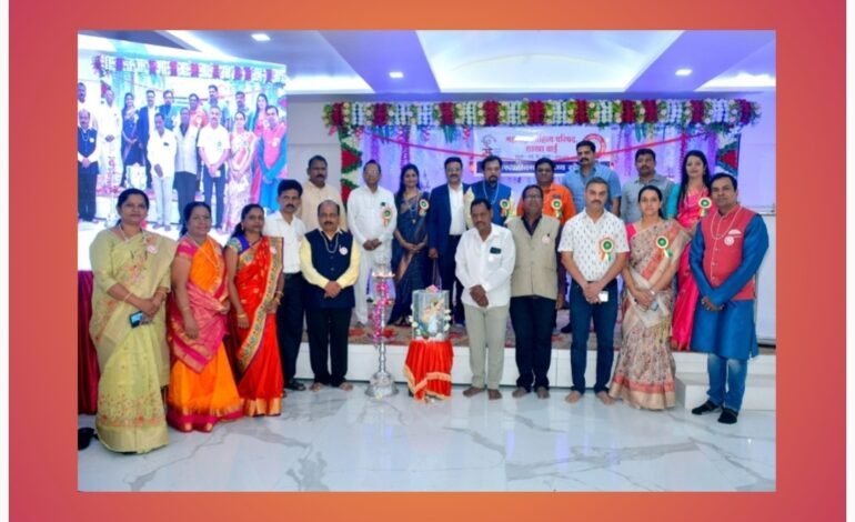 महाराष्ट्र साहित्य परिषद, वाई शाखेचा पुनरुज्जीवन सोहळा दिमाखात साजरा.