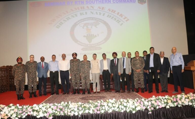 संरक्षण उत्पादन क्षेत्रात स्वयंपूर्ण होण्यासाठी सदर्न कमांडकडून आत्मनिर्भरतेवर एका चर्चासत्राचे आयोजन