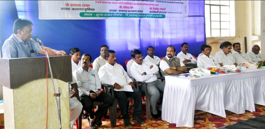 नकारात्मक शक्तीला बाजुला करणे गरजेचे; दत्ता कोहिनकर