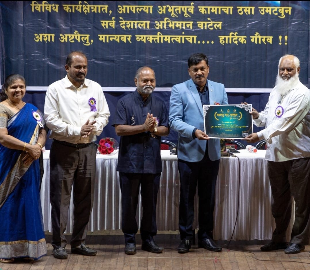 प्रवीण काकडे सामाजिक व शैक्षणिक क्षेत्रातील उल्लेखनीय कार्याबद्दल महाराष्ट्र रत्न पुरस्काराने सन्मानित.