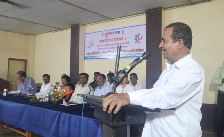 करियर कौन्सिलिंग, स्पोकन इंग्लिश व अभ्यासिका वर्गाचा सत्कोंडी येथे शुभारंभ